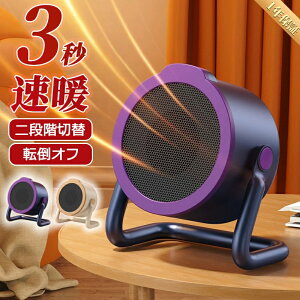 y2025ŐVŁzZ~bNq[^[ ^ gp t@q[^[  T[L[^[ ȃGl @ É ]|~ g[  Eߏ 2bg Z~bNt@q[^[ dCq[^