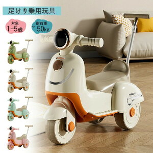 pߋ  xr[EH[J[ cps _t y_t 1-5Ύqǂ 蕨 RԌp qp˂ 蕨 RԌp