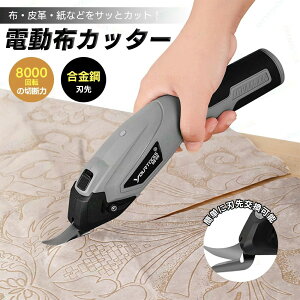 yƊED]zdnT~ [dnT~ dJb^[ dzJb^[ R[hX͂ d͂ d_{[Jb^ dْf@ z؂ ْf USB [d y RpNg z/v/J[y