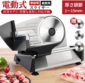 ǌ^ d XCT[ dt[hXCT[ 19cmXeX]|n 1-15mm Ԃԓ/p/n/`[Y//ʕ ȒP  XCT[ Ɩp ƒp 