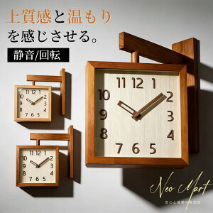 �_�ƊE��D�]�^�Ǌ|�����v �ؐ� ���ʎ��v ������� �݂艺�� �V���v�� ���₷�� �É� ���C�� �|�����v ���킢�� �Ǌ|�� ���g�� �ؖ� �k�� �Â� �������� ���� �C���e���A �Q�� �I�t�B�X ���r