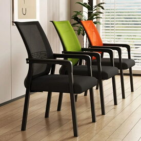 オフィスチェア 椅子 メッシュ 疲れにくい デスクチェア パソコンチェア ワークチェア PCチェア 事務椅子 腰痛対策 学習椅子 イス 勉強 チェア 肘付き 会議用チェア 在宅勤務 テレワーク リモートワーク おしゃれ モダン スタイリッシュ 一人暮らし オフィス 什器