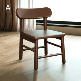 ダイニングチェア おしゃれ 椅子 チェア 木製 踏み台 玄関ベンチ イス 玄関イス 玄関椅子 玄関 椅子 イス 玄関ベンチ 子供椅子 子供用 子供 リビング 学習 背もたれ 低め 小さい 玄関イス 玄関いす 介護 おしゃれ 北欧 天然木