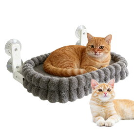 猫 ベッド 窓 吸盤 猫用ハンモック ウィンドウベッド 折り畳み式 キャットハンモック ペットベッド 窓際マット 吊り下げ 通年 起毛 もこもこ 2面使える 省スペース 日向ぼっこ お昼寝 休憩 室内用 ねこ キャット用品