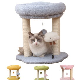 猫用タワー うさぎ耳デザイン 雲形プラットフォーム｜天然麻支柱で家具保護 テディベア調生地 柔らか｜ 堅牢フレーム 安定設計 休憩 &; ジャンプ機能 運動スペース確保 リビング用 (グレー)