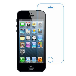 APPLE iPhone5/5s/5C/SE u[Cg Jbg imNANO V[g u[Cg98.6%Jbg ڂɂ₳yqǂAw dԁAÈłŁzیtB یV[g TPU+PCf yՌzz 90%