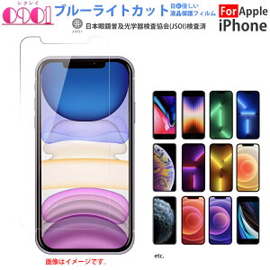 y2Zbgziphone16 promax u[Cg X}ztB iphone16protB 16plus iphone15 promax iphone13mini tB iPhone15یtB iphone SE SE2 SE3 7 8 11 12 13 3 2 iphone13~j iphone12 min