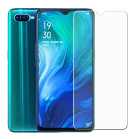 OPPO Reno A ブルーライトカット 液晶保護 フィルム オッポ OPPO Reno A 楽天モバイル 指紋防止【衝撃吸収】高光沢 90%高透過率 3H硬度 超薄0.15MM 耐衝撃 飛散防止