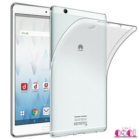 NTT docomo dtab Compact d-01J ケース Huawei MediaPad M3 カバー d01J 8.4インチ タブレットケース シリコンケース 透明 ソフトケース スリム バンパー 軽量(約36g) 散熱加工 ファーウェイ アンドロイド