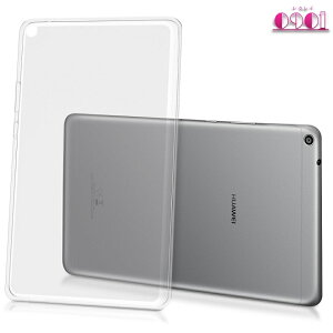 HUAWEI MediaPad T3 P[X ^ubg HUAWEI MediaPad T3 Jo[ 8C` VRP[X  \tgP[X X op[ y(36g) h~ Xbvh~ UMH t@[EFC AhCh 