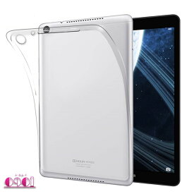 HUAWEI MediaPad T5 ケース タブレット HUAWEI MediaPad T5 カバー 8インチ シリコンケース 透明 ソフトケース スリム バンパー 軽量(約36g) 落下防止 スリップ防止 散熱加工 ファーウェイ アンドロイド 保護カバー