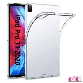 iPad Pro 11 2020 ケース 第4世代 ケース iPad Pro 11インチ ケース バンパー アイパッド プロ ケース スリム シンプル 軽量 タブレット カバー 落下防止 スリップ防止 散熱加工 第4世代 2020モデル