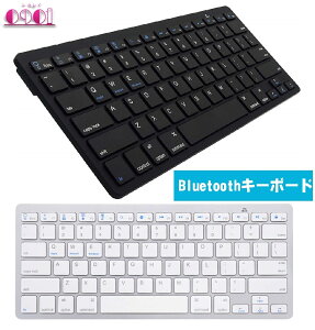 CXL[{[h Bluetooth ^ ubN/zCg L[{[h iOS/Android/Mac/Windows ^EyʁERpNg  pz USz P4 dr2{ySz