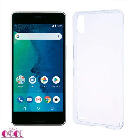 Android One X3 ケース Android One X3 カバー TPU 透明 androidonex3 カバー X3ケース X3カバー androidonex3ケース クリア ソフト スマホケース 透明 シンプル 薄型 耐衝撃 ソフトケース バンパー 超軽量 軽量(約16g)