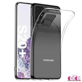 Galaxy S20+ ケース 5G SC-52A ギャラクシーS20+ケース ソフトケース TPU クリア ケース 透明 無地 シンプル スマホ ケース 耐衝撃 シリコンケース スリム バンパー 超薄型 超軽量(約16g) 落下防止 スリップ防止 散熱加工 NTTドコモ 5G シャープ Androidスマートフォン