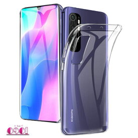 Xiaomi Mi Note 10 lite ケース Mi Note10lite カバー TPU 透明 Mi Note10lite ケース Mi Note10liteケース Note10liteカバー Note10liteケース シャオミ ケース クリア ソフト スマホケース 透明 シンプル 薄型 耐衝撃 透明 ソフトケース バンパー 超軽量 軽量(約16g)