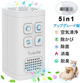 楽天市場 空気清浄機 クローゼットの通販