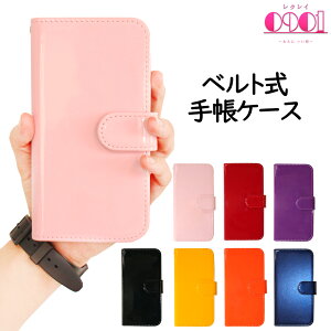 アンドロイドワン スマホケース 手帳型 携帯電話アクセサリの通販 価格比較 価格 Com