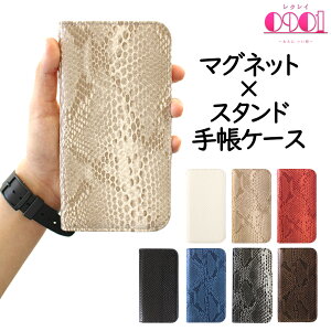 AQUOS sense7 plus/sense 7 ZX7 vX R7 Zero6 sense6 sense6s sense4 lite sense5G Plus basic sense5g P[X 蒠^ X}zP[X X}z X}zP[X蒠^ 蒠 ANIX ZX Wish WISH2 aquoswish2 R6 R3 R2 R compac