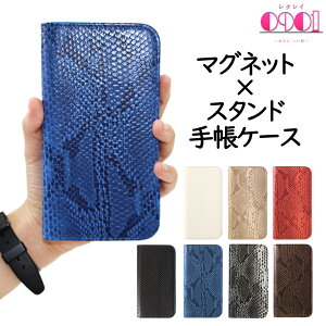 Galaxy A54 5G A23 A53 A52 A51 A41 A32 A30 A22 A21 A20 A7 P[X 蒠^ X}zP[X Jo[ 蒠 MNV[ 5GS23Ultra S22 Ultra S21 S20 S10 + M23 SC-56C SCG18 SC-53C SCG15 SC-02M SC-53D SCG21 Vv SCV49 SC-56B SC-54A SCG07 