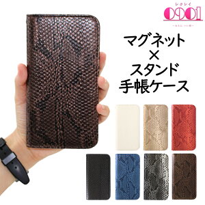Xiaomi Redmi note10 JE P[X 蒠^  pC\ X}zP[X X^ht xgȂ redmi Note10JE xig02 ϏՌ 蒠 Jo[ X}z redminote10je VI~ bh~[ m[g Note10 蒠^P[X 