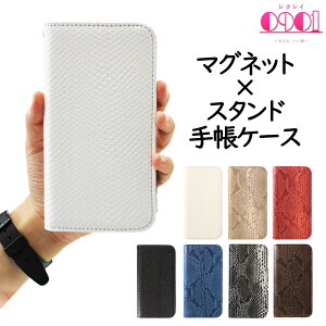 iPhone11 pro P[X  pC\ X^h ϏՌ xgȂ iphone11proP[X 蒠^ iphone 11 pro P[X 킢 iPhone11 pro Jo[ ACtH11pro ACz11pro Jo[ iphone11pro 蒠^P[X iph
