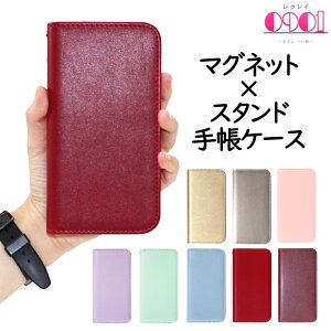 ARROWS we P[X 蒠^ pXe X}zP[X X^h ϏՌ xgȂ A[YEB[ f-51bP[X 蒠 arrowswe fcg01 AEYwe f51b f-51b A101FC A[Y weP[X X}z 킢  5G