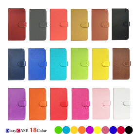 iPhone6 plus ケース 手帳型 スマホ 手帳カバー ダイアリー ノート型 アイフォン6 plus 手帳型ケース スマホカバー puレザー 全機種対応 カード収納 財布型 シンプル おしゃれ カラフル 18色