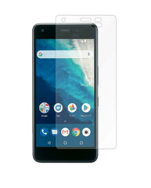 Y!mobile Android One S4 Softbankブルーライトカットガラスフィルム 目に優しい 透過率98％ 超極0.26mm 貼り付けセット充実