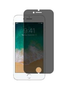 iphone 7 plus iphone 8 plus 覗き見防止 強化 ガラスフィルム 180度 左右 のぞき見防止 プライバシー 防犯フィルム 気泡レス ラウンド加工 自動吸着 硬度9H 液晶保護