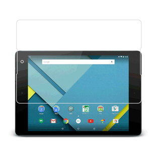 Google Nexus 9 ^ubg KXtB ώw  \ʍdx9H EhH Uh ߗ \ ʕی wh~