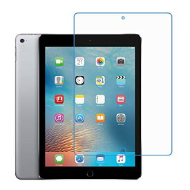 iPad Pro 9.7 / Air2 / Air New iPad 9.7インチ ブルーライト 削減 目にやさしい 強化ガラス フィルム 透明クリア 98% 高透過率 9H硬度 2.5D 丸いエッジ 気泡ゼロ 飛散防止 貼り付け簡単