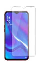 OPPO Reno10 Pro保護フィルム ガラスフィルム おっぽ Reno10 Pro ガラスフィルムOPPO Reno9 OPPO Reno7A Reno5 A A73 A77 A55s A54 AX7 Find X2 X3 X5 Pro Reno3 A 3A Reno A A5 2020 おっぽ スマホフィルム 強化ガラス 液晶保護フィルム ガラスフィルム ガラス保護フィルム