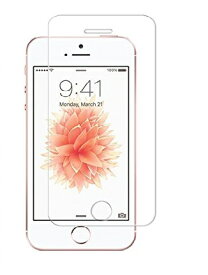 iPhone 5 5s SE スマホ強化ガラスフィルム 透明クリア98％ 高透過率9H硬度 2.5D丸いエッジ 極薄0.26MM 貼り付けセット充実