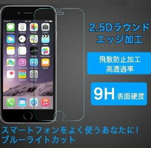 iphone15 promax Ή u[CgJbg X}ztBiphone15protB 15plus iphone14 promax iphone13mini tB KX iPhone13یtB iphone SE SE2 SE3 7 8 11 12 13 3 2 iphone13~j iphone