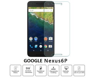 Nexus 6P X}zKXtB NA98 ߗ9Hdx 2.5DۂGbW ɔ0.26MM \tZbg[