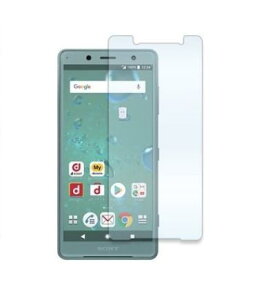 y2ZbgzSony Xperia XZ2 Compact KXtB Sony GNXyA XZ2 Compact S\j[ GNX؃A XZ2 RpNg SO-05K SOV38 tB tیtB ɍߗ