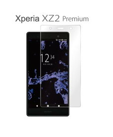 Xperia XZ2 Premium ガラスフィルム maneki エクスペリア XZ2 Premium au SOV38 docomo SO-04K フィルム 強化ガラス 9H硬度 超薄 耐衝撃 指紋防止 液晶保護フィルム エクスペリアxz2 プレミアム so-04k sov38 ガラスフィルム