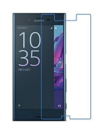 Xperia XZ SO-01J SOV34 601SO フィルム Xperia XZ ガラスフィルム SO-01J ガラスフィルム Xperia XZ フィルム Xperia XZ 液晶保護フィルム 強化ガラス フィルム クリア 98％ 高透過率 9H　硬度 2.5D丸いエッジ　極薄0.26MM 貼り付けセット充実