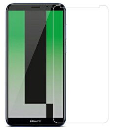 Huawei Mate 10 lite ブルーライトカットガラスフィルム 目に優しい 透過率98％ 超極0.26mm 貼り付けセット充実