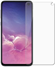 [PR] Samsung Galaxy S10E スマホ強化ガラスフィルム 透明クリア98％ 高透過率9H硬度 2.5D丸いエッジ 極薄0.26MM 貼り付けセット充実