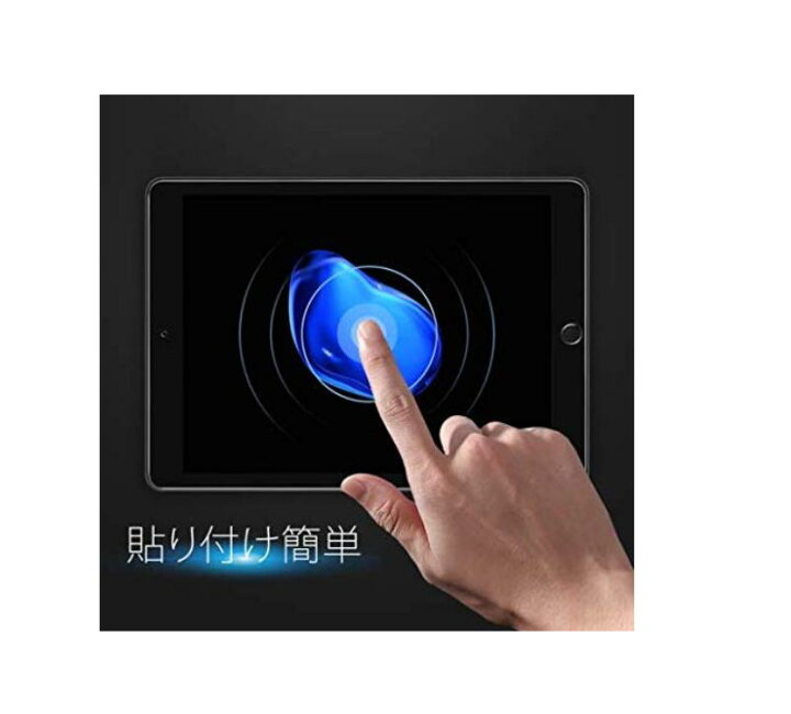 楽天市場】ASUS TransBook R105HA/T101HA 強化ガラスフィルム タブレット エイスース トランスブック フィルム ガラス T101HA 保護フィルム T101HA ガラスフィルム 耐指紋 撥油性 表面硬度9H ラウンド加工 飛散防 高透過率 光沢表面 画面保護 指紋防止 : 0901 楽天市場】ASUS TransBook R105HA/T101HA 強化ガラスフィルム タブレット エイスース トランスブック フィルム ガラス T101HA 保護フィルム T101HA ガラスフィルム 耐指紋 撥油性 表面硬度9H ラウンド加工 飛散防 高透過率 光沢表面 画面保護 指紋防止 : 0901
