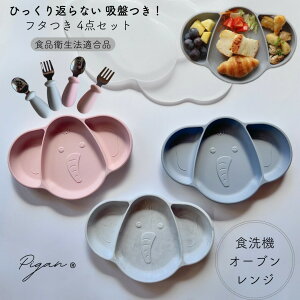 yԗDǃVbvܓXzxr[H Ԃ ЂԂȂ H VR i oYj z dqWΉ H@Ή H Xv[t ԂH ̎q j̎q ]E 