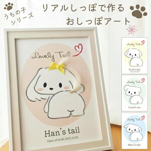 y{8%OFF Happy 8̂z̎qObY  IWi ObY CXg }`[Y V[Y gCv[h 䎆 ۃA[g 킢 CeA G NX}X