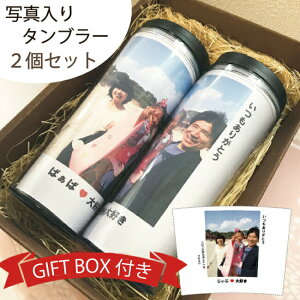 ySi10%OFF _tDay zʐ^ ^u[ yA ct 搶 v[g LO  IWi RȂW v[g җ a  Mtg{bNX q Ԃ j