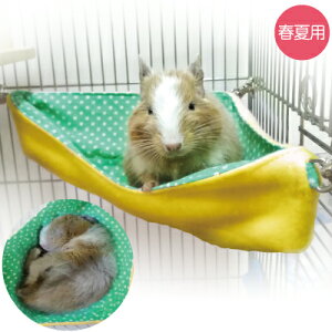 fO[ R[i[nbNxbh tėp LTCY(22×22cm)V}XEKp