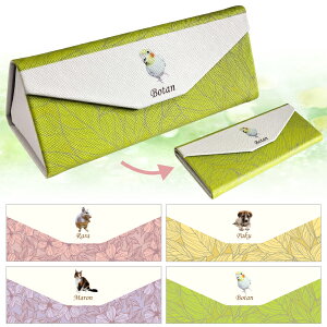 ̎e ܂肽ݎ KlP[XiI[_[Chjybgʐ^  vo   L 