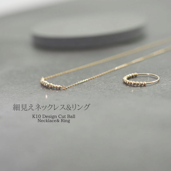 楽天市場】記念日 プレゼント レディース 金属アレルギー K10 チェーン 