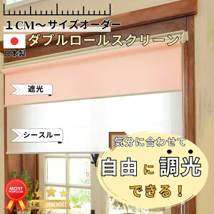 _u[XN[y31cm~180cm Ήzyv `F[zfM  ՔM ς [J[e Ԏd؂ ډB ߂ OK Ռ ̌ n  k    