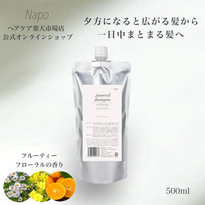 yPTz mVRVv[ A~m_Vv[@F  lߑւ ˂PA J[PA pTPA 500ml {gX PVv[ e@V